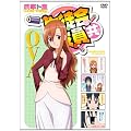 ���k������� OVA [DVD]