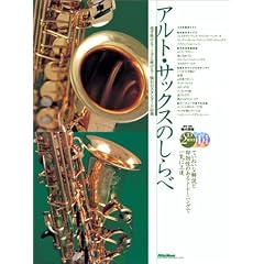�A���g�T�b�N�X�̂���� (CD2���t��) �K��������!���ɐ�����!����̃X�^���_�[�h18��