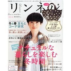 �����l�� 2012�N 03���� [�G��]