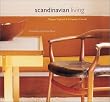 Scandinavian Living