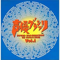 ���D�O�����v�� vol.1