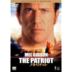 �p�g���I�b�g [DVD]