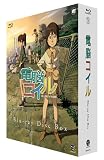 �d�]�R�C�� Blu-ray Disc Box