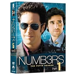 NUMB3RS �V�ː��w�҂̎����t�@�C�� �V�[�Y��5 �R���v���[�gDVD-BOX Part 1