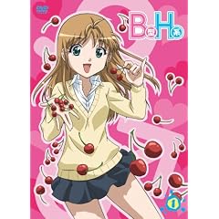 B�^H�n 1 ���킢���̒m�炸(��)���C���� [DVD]