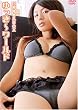 �쑺�䂫�� �����~��~���~�쑺�䂫��BOX~ [DVD]