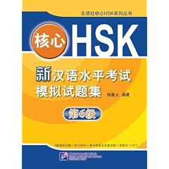�j�SHSK:�V���ꐅ���l���͋[����W  ��6��(��MP3����1��)(������)