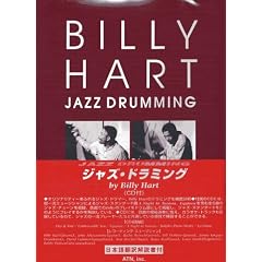 Jazz Drumming�iCD�t�j