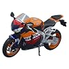 �X�J�C�l�b�g 1/12 �����i�o�C�N Honda CBR 1000RR (���v�\���J���[)