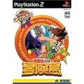 �n�h�\���Z���N�V���� �������l�̖`���� (Playstation2)