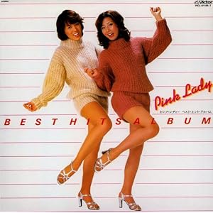 Pink Lady - Best Hit Album