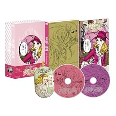 �����ꑰ [DVD]