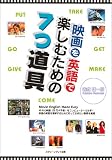 �f����p��Ŋy���ނ��߂�7����