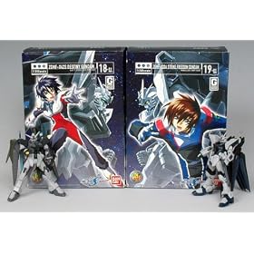 HCM-Pro �K���_�� SEED DESTINY �f�B�A�N�e�B�u�{�b�N�X (�@����m�K���_��SEED DESTINY)