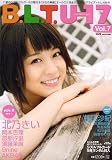 [Book] B.L.T.U-17 vol.7 sizzleful girl 2008 summer (TOKYO NEWS MOOK) (TOKYO NEWS MOOK)