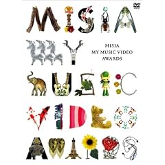 MISIA MY MUSIC VIDEO AWARDS [DVD]