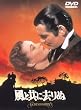 ���Ƌ��ɋ���� [DVD]