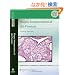 Biopsy Interpretation of the Prostate (Biopsy Interpretation Series)