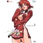 ���Ɛ��̃_�t�l VOL.3 [DVD]