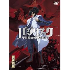 �o�W���X�N ~�b��E�@��~ vol.1 (��������) [DVD]