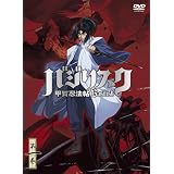 �o�W���X�N ~�b��E�@��~ vol.1 (��������) [DVD]���C�_��ɂ��