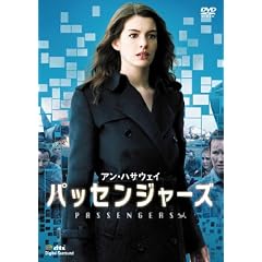 �p�b�Z���W���[�Y ���ʔ� [DVD]