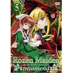 ローゼンメイデン・トロイメント 第5巻