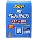 JOYPET�y�b�g�̎��p���c�I�����V�E���pM18P 033006
