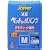 JOYPET�y�b�g�̎��p���c�I�����V�E���pM18P 033006