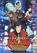 ���p���O�� EPISODE:0 �t�@�[�X�g�R���^�N�g [DVD]
