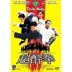 ������ [DVD]