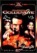 007/�S�[���f���A�C ���ʕ� [DVD]