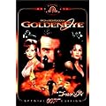 007/�S�[���f���A�C ���ʕ� [DVD]