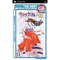 SEGA THE BEST �T�N�����1&2