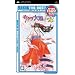 SEGA THE BEST �T�N�����1&2