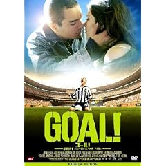 GOAL! STEP1 �C���O�����h�E�v���~�A���[�O�̐��� �v���~�A���E�G�f�B�V���� [DVD]