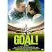 GOAL! STEP1 �C���O�����h�E�v���~�A���[�O�̐��� �v���~�A���E�G�f�B�V���� [DVD]
