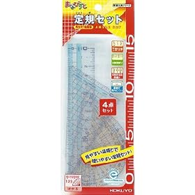 KOKUYO GY-GBA501 ��K�Z�b�g[�܂Ȃт���]������K �O�p��K ���x���p�P�[�X�t��