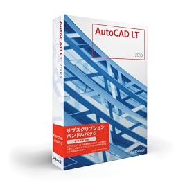 AutoCAD LT 2010 Commercial New SLM �T�u�X�N���v�V�����o���h���p�b�N