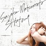 [CD]松本紗代子 shut out