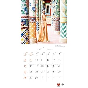 JAL �uWORLD OF BEAUTY�v 2012�N�J�����_�[ ���ʔ�