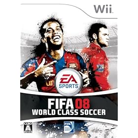 FIFA 08 ���[���h�N���X �T�b�J�[