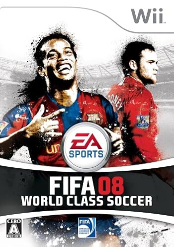 FIFA 08 ワールドクラス サッカー