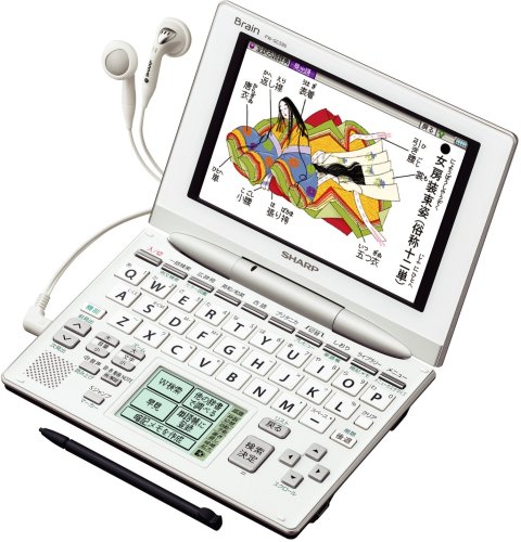 SHARP Brain(�u���[��) �菑���p�b�h���ڃJ���[�t���d�q���� PW-GC590-W ���Z���w�K���f�� �����Ή�100�R���e���c���^ �菑���ËL�������� �V���[�v (3���̊��z) 25,000