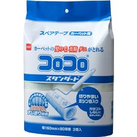 �j�g���Y �R���R�� �X�y�A�e�[�v �X�^���_�[�h80 3������ C4790 C4790