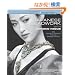 Japanese Beadwork with Sonoko Nozue: 25 Jewelry Designs from a Master Artist (Beadweaving Master Class Series)
