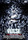 [DVD]リック・ゴンザレス パルス-回路- アンレイテッド・バージョン [DVD]