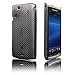 MSY Polyvalent Series Web Case Ice Ver. for Xperia acro Smoke Black/�X���[�N�u���b�N EPA03-004BK