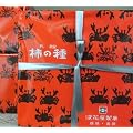 ���c�`�̎� �i���� 36g�~10��