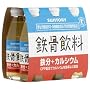 (ケース) 鉄骨飲料 120ml×6本